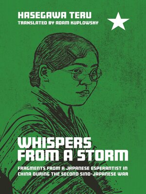 cover image of Whispers from a Storm